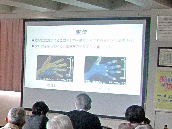 公開講座