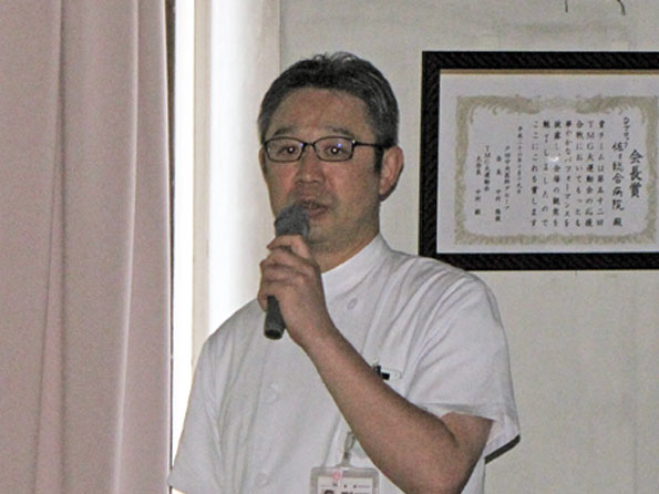 公開講座